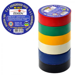 Ізолента 20м кольорова