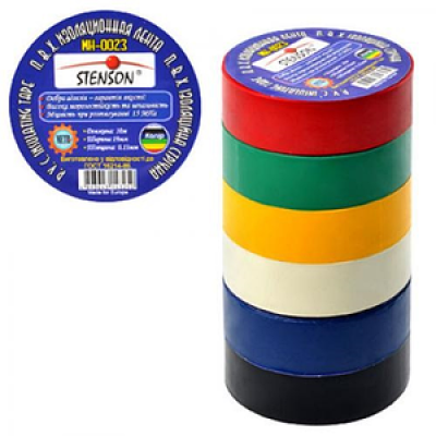 Ізолента 20м кольорова