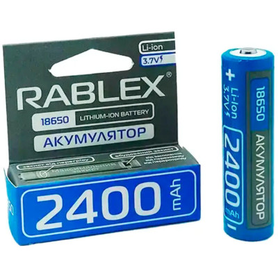 аккумулятор RABLEX Li-ION 18650 2400mAh 3.7V (1шт/40шт/400шт)