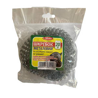 Шкребок спіральний 1шт Vivat(20 г.)