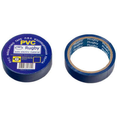 Ізолента 20м синя
