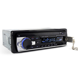 автомагнітола з 4-ма виходами, євро-розємом, USB, SD, FM приймачем та Bluetooth 520