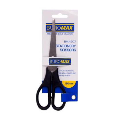 Ножиці офісні BUROMAX 165мм Чорні BM.4507