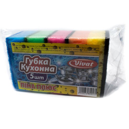 Губка кухонна "Піна + сыр" 5шт (9*6)