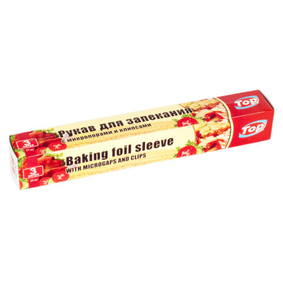 Рукав "ТОР" 3м. складений