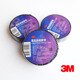 Ізолента 3м чорна