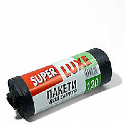 Сміттєвий пакет "Super Luxe" comserv 120л/10шт.