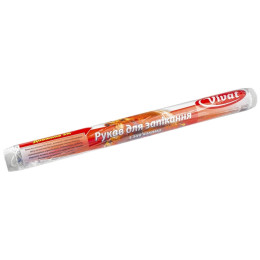 Рукав для запікання 42 см. "Гусь" 3 м.