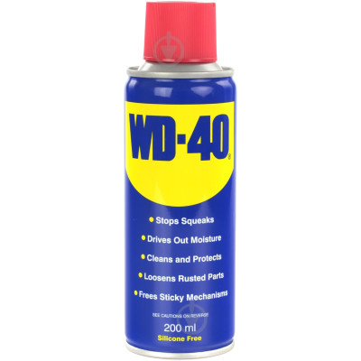 WD-40 100ml