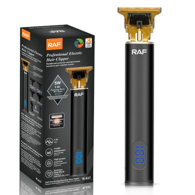 Тример Domotec/RAF R-437