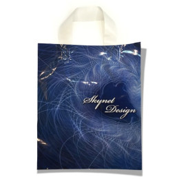 Пакет з петл.ручками (20*30) Ламінат (чоловічі)