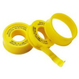 Фумстрічка мала жовта