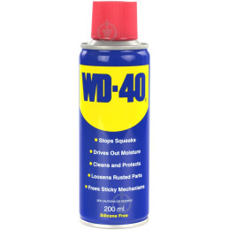 WD-40 200ml