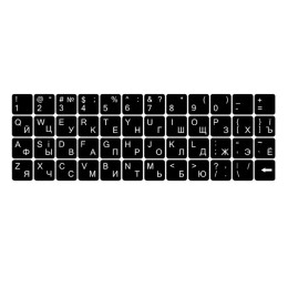 Наклейки на клавіатуру Українська/Українська/Англійська