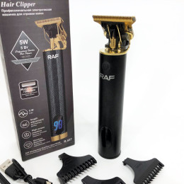 Тример Domotec/RAF R-427