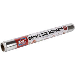 Фольга у плівці з накаткою.рул 10м