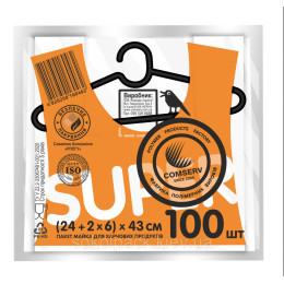 Майка "Comserv" 24*43 (100шт)