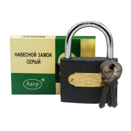 ЗАМОК 63ММ НАВЕС. СІРИЙ
