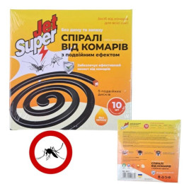 Спирали от комаров Jet Super 10 шт