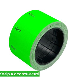 Цінник 20*30 упак 7шт