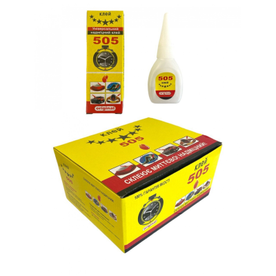 Клей №505 супер 50шт
