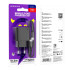 Адаптер мережевий Borofone Micro USB cable Erudite single port charger BAS11A |1USB, 2.1A/10.5W|