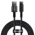Кабель Baseus Type-C Tungsten Gold Fast Charging Data Cable |2m, 100W|