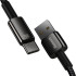 Кабель Baseus Type-C Tungsten Gold Fast Charging Data Cable |2m, 100W|
