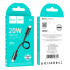 Кабель HOCO Lightning PD Hyper charging data cable X96 |0.25m, 2.4A/20W|