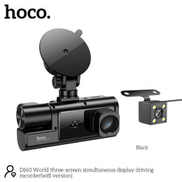Відеорегістратор HOCO DI60 World three-screen simultaneous display driving recorder (wifi version) |720p front/480p rear/480p inner|