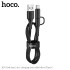 Кабель Hoco Combo Micro USB / Type-C Cool dual 2 in 1 charging data cable X54 |1M, 2.4A|