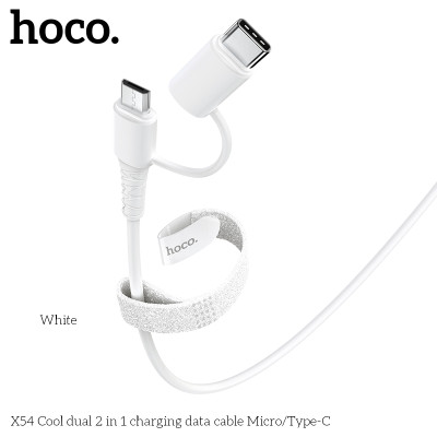 Кабель Hoco Combo Micro USB / Type-C Cool dual 2 in 1 charging data cable X54 |1M, 2.4A|
