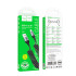 Кабель HOCO Lightning Nuevo Charging Data Cable X121 |1.5m, 2.4A|