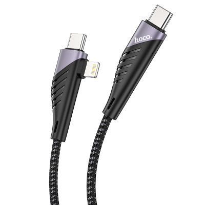 Кабель Hoco Combo 2in1 Type-C to Type-C / Lightning Freeway PD charging data cable U95 |1.2M, 60W, 3A|
