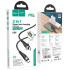 Кабель Hoco Combo 2in1 Type-C to Type-C / Lightning Freeway PD charging data cable U95 |1.2M, 60W, 3A|