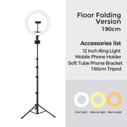 Тримач з кільцевим освітленням JOYROOM Fill light live holder JR-ZS228 AKL03 |12", 2A, 2700-5700K|