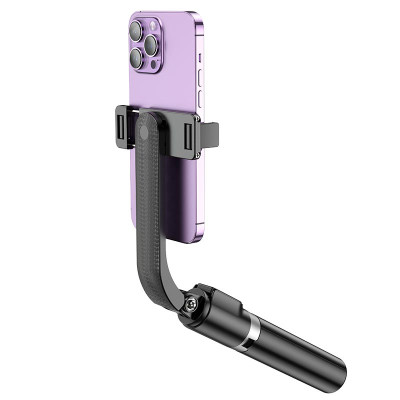 Селфі-монопод HOCO Prior live broadcast holder K20 |BT|