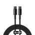 Кабель BASEUS Type-C to Type-C Tungsten Gold Fast Charging |2m, 100W, 5A| (CATWJ-A01)