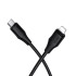 Кабель HOCO C до Lightning Bien PD silicone charging data cable X124 |1m, 27W|