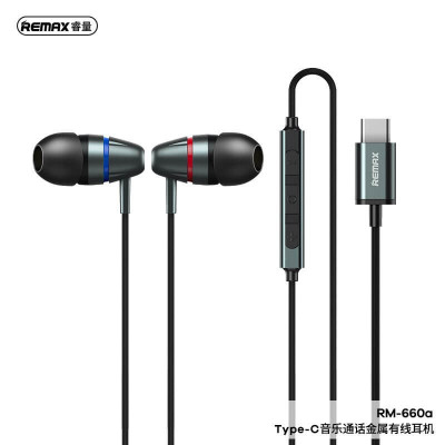 Навушники REMAX Type-C Metal Wired Earphone for Music & Call RM-660a