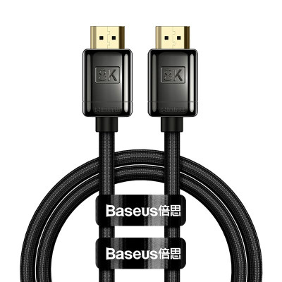 Кабель Baseus High Definition Series HDMI 8K to HDMI 8k Adapter Cable (Zinc alloy) |1m|