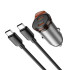 Адаптер автомобільний Hoco Rigorous port Car charger NZ16B (Type-C to Type-C set) |2Type-C, 45W/3A, PD25W/QC|