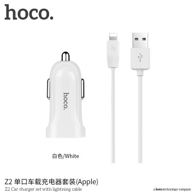 Адаптер автомобільний Hoco Lightning cable Z2 |1USB, 1.5А|