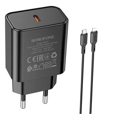 Адаптер мережевий BOROFONE Type-C to Lightning Cable Power single port charger set BA71A |1Type-C, 20W/3A, PD/QC|