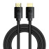 Кабель BASEUS High Definition Series HDMI 8k to HDMI 8k Adapter Cable |2m, 8K, HDMI2.1| (CAKGQ-K01)