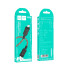 Кабель Hoco Type-C to Ligtning Leader PD charging data cable X94 |1m, 20W|