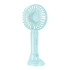 Вентилятор BOROFONE Precious handheld small fan DBF01 |3 speed, 4h|