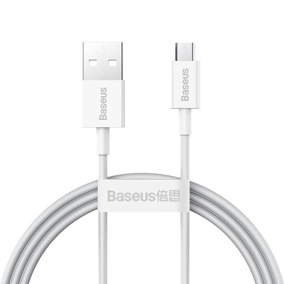Кабель BASEUS Micro USB Superior Series Fast Charging |1m, 2A| (CAMYS-02)