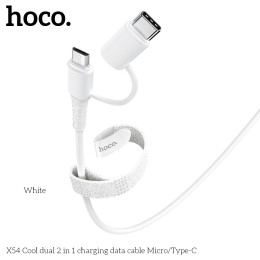 Кабель Hoco Combo Micro USB / Type-C Cool dual 2 in 1 charging data cable X54 |1M, 2.4A|