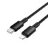 Кабель HOCO Type-C to Lightning Energy PD Charging Data Cable X119 |1m, 27W|
